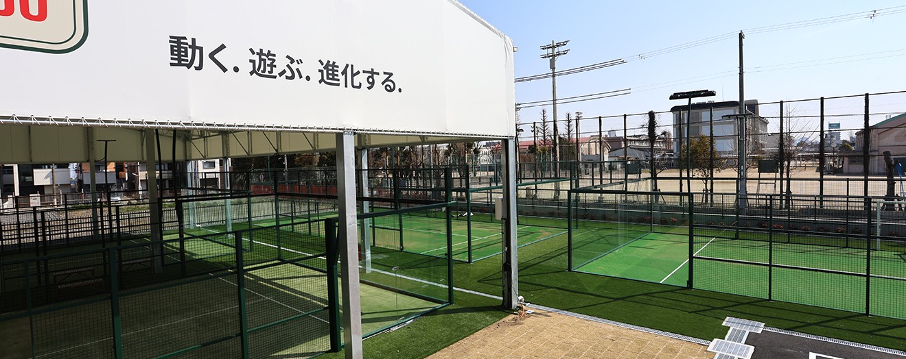 Padel Dojo professional padel court