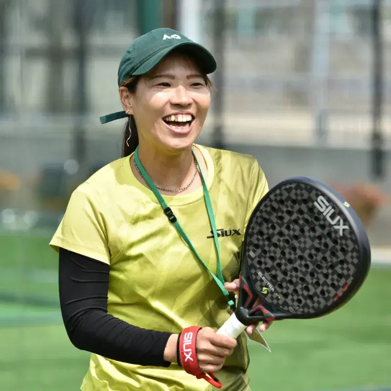 Rio Yamada